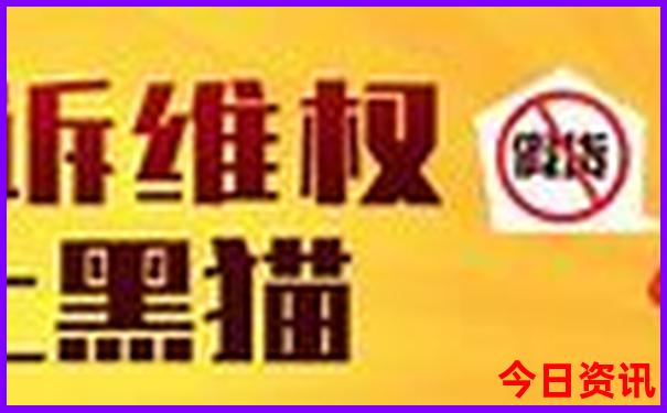 那拉提草原一日游攻略